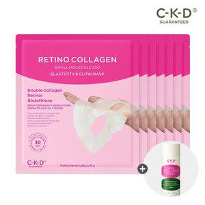 CKD 레티노콜라겐 탄력광채 하이드로겔 마스크 31g 7매+퍼스트에센스 20ml 증정