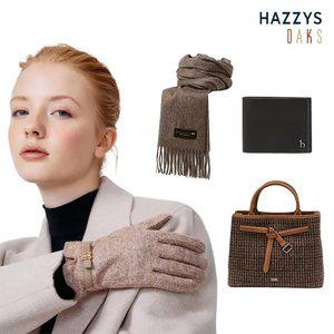 [24%쿠폰] 헤지스&닥스와 포근한 겨울준비, 머플러/장갑 外 잡화 특별 모음전!