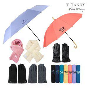 [키스해링/탠디] 남여 겨울장갑 가죽/니트/터치 장갑/ 장우산 3단우산 암막양산 모음전