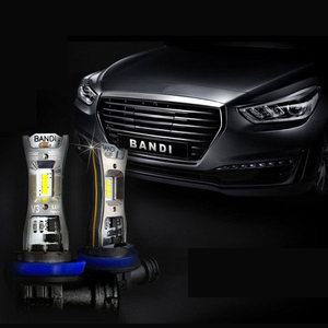 반디 LED 안개등 V3 전차종 ERROR FREE 국내/수입차