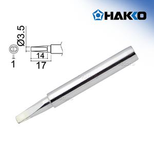 하코 HAKKO 980-T-D 인두팁 980 981 인두기팁