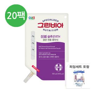 그린비아 장솔루션 알티에이치(RTH) 300ml X 20팩