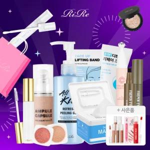 [10%+~10%+T11%]리르 올킬 고마쥬 필링젤 스크럽 체험특가 외 베스트1+1&메이크업/스킨케어/헤어바디 득템찬스