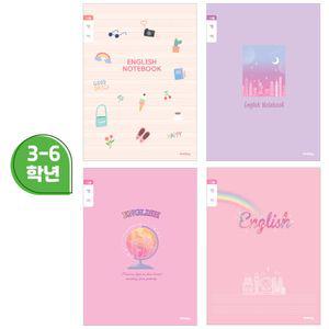 아이비스 1000 초등3-6영어(여)/10개입 12226