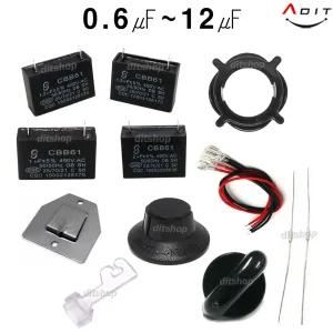 기동콘덴서 선풍기부품 AC모터 AC전기 사각수지 보일러 펌프 환풍기 선풍기 망고리 휴즈 노브 붙임쇠 날개조임 뒷망조임