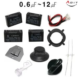 기동콘덴서 (0.6~12㎌) AC모터 AC전기 사각수지 선풍기 보일러 펌프 환풍기 선풍기 망고리 휴즈 노브 붙임쇠 뒷망조임 날개조임