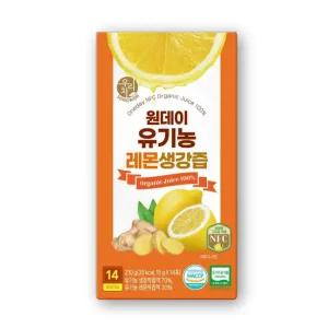 송원 우리차 원데이 유기농 레몬생강즙 100%(15gx14포)x1박스