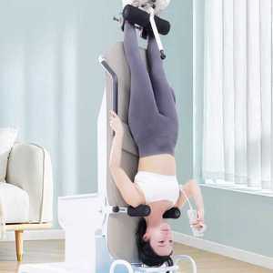 거꾸리 운동기구 물구나무 서기 매달리기 거꾸로 전동