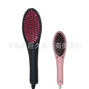 스트레이트 펌 기 매직 기계 드라이기 뽕 차량용 롱 남자 봉 에어 미니 옆머리누르기 브 선권 김지혜