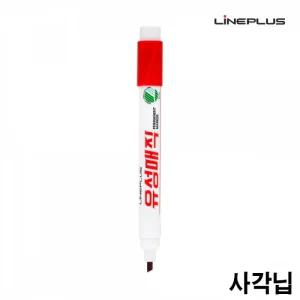 라인플러스 페놀 유성매직 (사각닙) (12개입) 1다스 (빨강색)