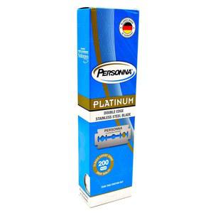 200 페르소나 플래티넘 더블 에지 면도날 - 스웨덴 강철로 제작됨