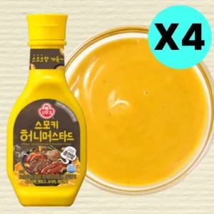 오뚜기 스모키 허니 머스타드 소스 4개 치킨너겟 캠핑