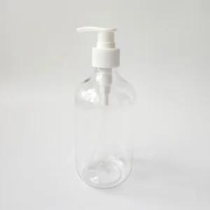 투명 심플 원형 펌핑용기 디스펜서 500ml