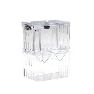 [셀러에이드]수족관용 IPO 2단 부화통 M