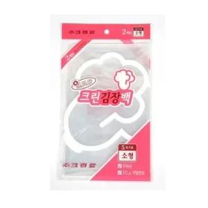 학교 군대 식당 김장봉투 소) 10개 김치통 김치 김장 김치볶음밥 김장철