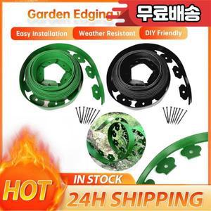 스파이크가 있는 5M/10M 조경 테두리 튼튼하고  잔디 키트 파기 없음 정원 배리어 도구 마당 화단용 부품