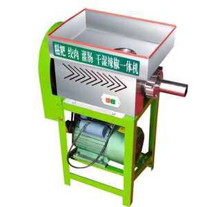 떡기계 찹쌀떡 메이커 머신 제조 절편 정미소 업소용