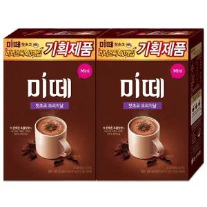 미떼 핫초코 오리지날 미니 40T+40T