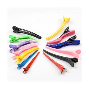 미용실 헤어핀셋 머리집게 핀셋 헤어소품 헤어도구 미용재료 미용소품 핀 머리삔 메이크업핀