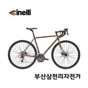 치넬리 2023 호부틀렉 이지 트래블 시마노 소라 27단 그래블바이크 99%조립