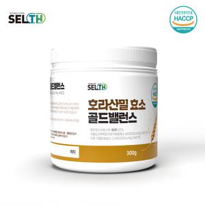 호라산 밀 효소 골드 밸런스 발효 곡물 소화 효소 가루 식약처 HACCP 인정 분말 파우더 먹는법 추천 300g