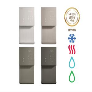 쿠쿠[3년셀프관리 및 무료설치 3년 a/s제공] 제로100 끓는물 슬림 얼음 냉온정수기 CP-AHS100HEW 