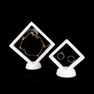 [KGPQZCM1_4B]화이트 9x9 PE필름 액자 압화액자 케이스