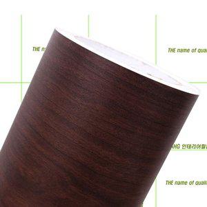 몰딩시트지 천장 문틀 창틀 시트지 우드월넛 10cm 5M (WFFRNNR)