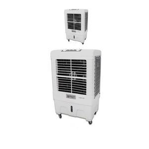 [BZFKL4LM_51BF]경제적인 절감 산업용 냉풍기 X 2개입