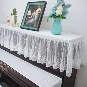 피아노 상단 커버 건반 의자 덮게 커버 천 레이스 면포