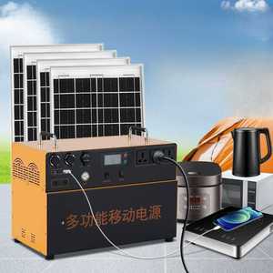 220V 태양광 패널 비야디 배터리 셀 발전기 세트 리튬