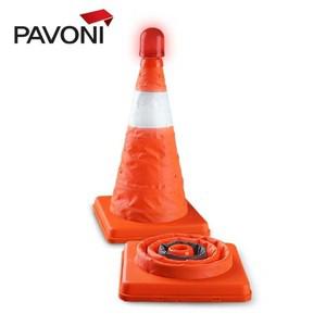 파보니 자동차 경광등 안전용품 LED 접이식 안전콘 자동차삼각대 안전콘