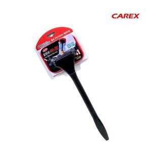 카렉스 3분세차 앞유리 미니맙 (WFH4V5G)