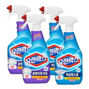 유한락스 욕실청소용 600ml 2개 + 곰팡이제거제 600ml 2개