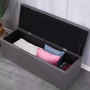 벤치 수납의자 현관 벤치 정리함 보관박스 스툴 긴의자