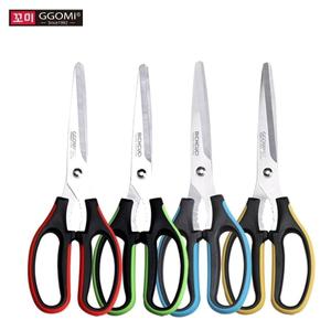 꼬미 투칼라양손가위 사색 4개묶음세트 (WD4ABFC)