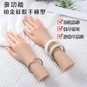 모형 실리콘 손 남성용 매니큐어 연습용 장갑 남성 핸드