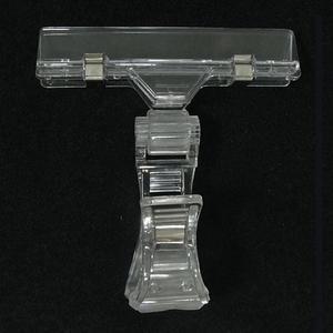 [S819962]각도조절형)집게 집게 행거집게 메모홀더