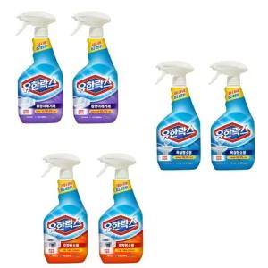 세정제 유한락스 곰팡이 욕실 분무 세균 주방 부엌 청소 리필 클리닝
