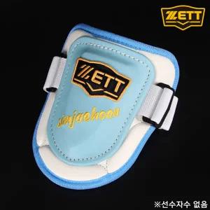 제트 심재훈2 모델 암가드 BAGK-47 스타일 좌우겸용