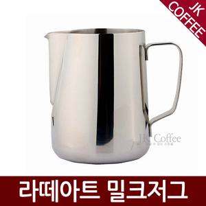 제니스코 라떼아트 밀크저그 스팀피쳐 350/600/1000ml