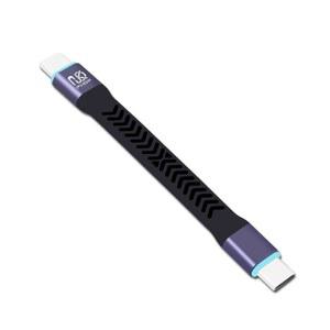 20Gbps USB3.2 TypeC 케이블 고속 충전 UsbC-UsbC 데이터 라인 단선 10CM