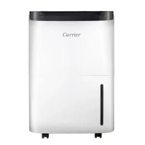 캐리어 제습기 CDHC-160AAMWOYH 가정용 업소용 대용량 16L 의류건조 내부건조 원룸 화장실 소형 미니