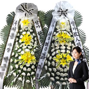 서울 강남세브란스병원장례식장 근조화환 조화 추모 3단 조의화환 꽃배달