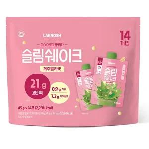 랩노쉬 슬림쉐이크 45gX14개 - 제주말차맛