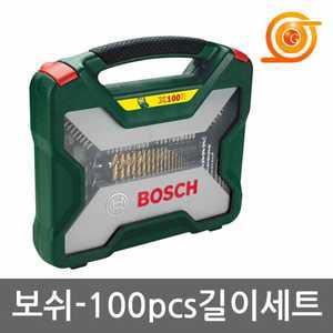 보쉬 X-Line100 기리세트 목재+철재+콘크리트비트+드라이버비트셋트 케이스포함