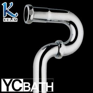 계림요업 국산 정품 세면기 P트랩 KLT-110