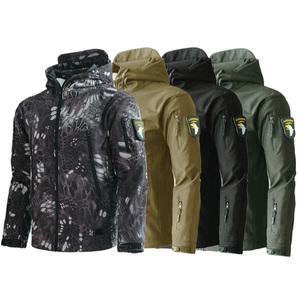 남성 전술자켓 간절기 야상점퍼 바람막이 등산복