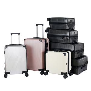 엔디어링 앵글 TSA 여행용 캐리어 18인치 20인치 24인치 28인치 TSA 기내용 확장형 여행용가방