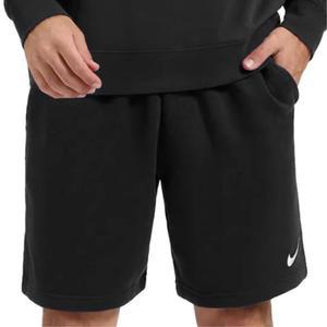 나이키 반바지 남성 하의 면82% 땀흡수 지퍼포켓 헬스 츄리닝 배구 군대 성인